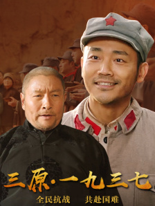 国产91在线|欧美